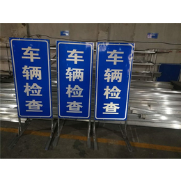 武汉鑫悦安达交通公司-宜昌高速标志标牌