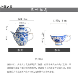 珐琅餐具-江苏高淳陶瓷有限公司(图)-珐琅餐具定做