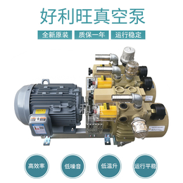 日本好利旺代理商供应CBX40-P-VVB-03真空泵气泵