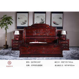 乾珑堂品牌红木(图)-东阳红木家具定制-东阳红木家具