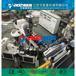 镇江PVC波浪板生产线-艾斯曼机械(在线咨询)
