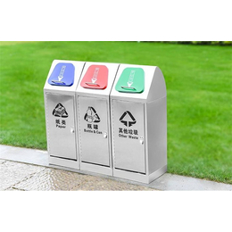 智能垃圾回收箱厂家-维码物联-丰台区智能垃圾回收箱