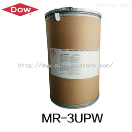 供应陶氏超纯水均粒混床树脂MR3 UPW
