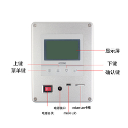 呼吸机压力传感器价格-焦作呼吸机压力传感器-广州苏盈电子科技