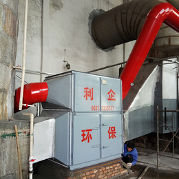 北京高温烟气降温器-高温烟气换热器-高温烟气降温器制造
