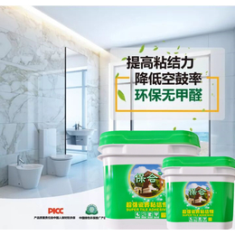 内江瓷砖粘结剂多少钱一桶 保合瓷砖粘结剂批发价