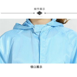 防护服批发商-比威无尘科技-福建防护服