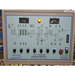 超纯水处理设备-纯水处理设备-天津瑞尔环保
