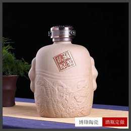 仿古中式土酒坛子 创意磨砂复古陶瓷白酒瓶3斤装