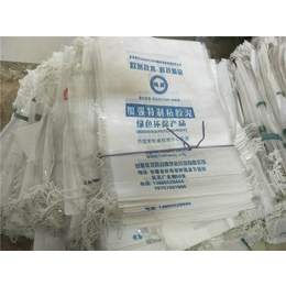 编织袋价格详情-潍坊编织袋价格-河北诺雷包装厂