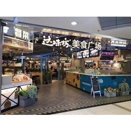 美食广场自助点餐软件-常熟美食广场软件-苏州惠商电子科技