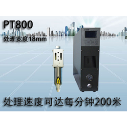 pla*a常壓等離子表面處理機PT800