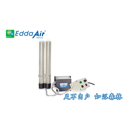 畜禽养殖臭气处理工艺-利登环保(在线咨询)-南京臭气处理