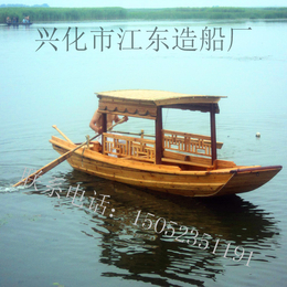 厂家2到4人游玩手划木船仿古木船景区旅游休闲观光木船缩略图