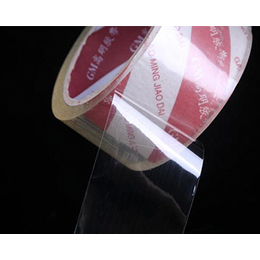 高明红星包装材料(图)-透明胶带厂家-伊犁透明胶带