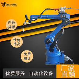 山东焊接机器人工业自动化设备精工焊接六轴机械臂
