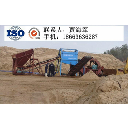 凯翔矿沙机械(多图)-洗沙机价格-洗沙机