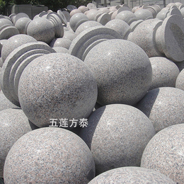 花岗岩挡车石尺寸-花岗岩挡车石-球形挡车石多少钱一个