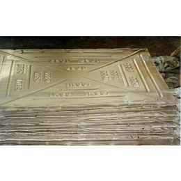 电镀镍板价格-镍板- 东莞市中造金属