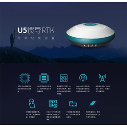 国内UFOU5RTK销售基准站移动站-策梦溪测绘
