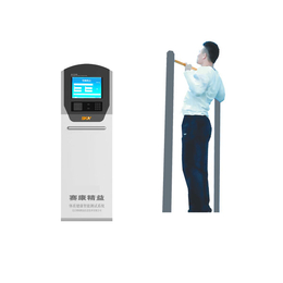 智能型引体向上测试仪价格-北京赛康精益公司