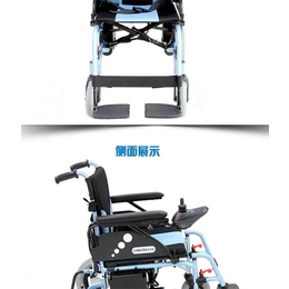 美利驰电动轮椅专卖-甘肃美利驰电动轮椅-电动轮椅低价销售