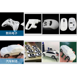 汉阳蔡甸3D打印汽车零件加工机械手板3D打印服务3D抄数设计