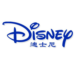 潮州disney验厂-锐志达-潮州disney验厂收费