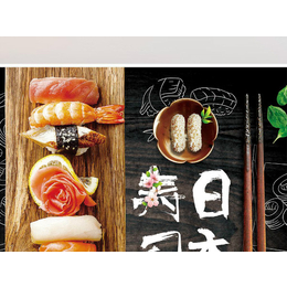加盟日式料理加盟电话-加盟日式料理加盟-云草屋寿司店加盟