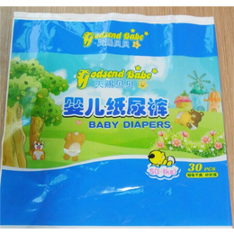 上海婴儿纸尿裤外包装袋多少钱-利斌包装