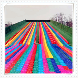四季可玩性高的彩虹滑道 网红户外游乐 旅游景区彩虹滑道