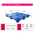 阿尔山塑料托盘厂-乌兰浩特塑料托盘尺寸缩略图2