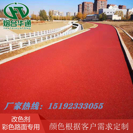 江苏常州道路改色喷涂剂促进建设美丽乡村发展