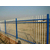 百色防护围栏-围墙护栏厂家-南水北调防护围栏缩略图1