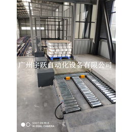 往复式垂直输送机厂家-宇跃自动化-垂直输送机厂家