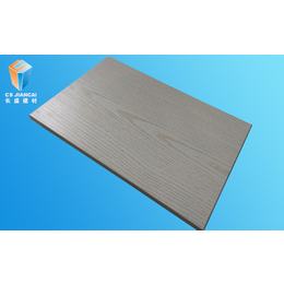 铝质蜂窝板价格-铝蜂窝板-长盛建材
