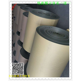 纸塑编织复合包装纸中标单位-至大纸业-蚌埠纸塑编织复合包装纸