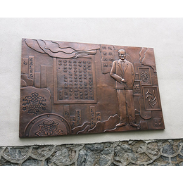 合肥瑞天雕塑艺术公司(图)-仿铜浮雕-芜湖铜浮雕