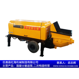 混凝土输送泵-混凝土砂浆输送泵-红海机械(诚信商家)