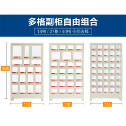 自动售货机(图)-杭州自动售货机报价-自动售货机