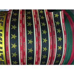 尼龙提花织带生产销售厂家-湛江尼龙提花织带-广州市鑫臻织带