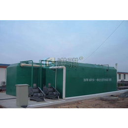 洗涤废水处理设备-港骐科技