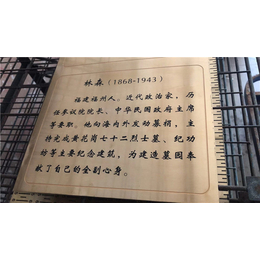 广州机器铭牌定制-骏飞标牌按图纸制作-机器铭牌定制加工