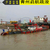 斗轮式挖泥船-启航疏浚-800立方斗轮式挖泥船清泥船缩略图1