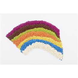 彩色母粒价格-东莞兴宏隆塑胶材料-观澜彩色母粒价格