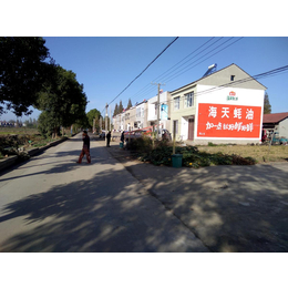墙体广告喷绘广告投放京山市钟祥市沙洋县效果如何缩略图