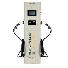 移动便携直流充电站-福州充电站-爱普拉新能源