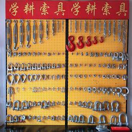 江门索具吊具-索具吊具厂家价格-学耕索具(推荐商家)