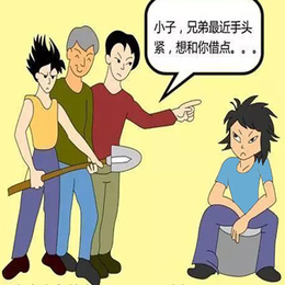 宁夏禹羿文化-扫黑除恶动画-扫黑除恶动画设计