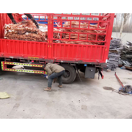 忻州废铜回收-废铜回收价格表-小兵废品回收(推荐商家)